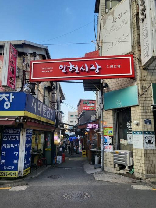 Stayc Hotel Myeongdong Seoul Eksteriør bilde