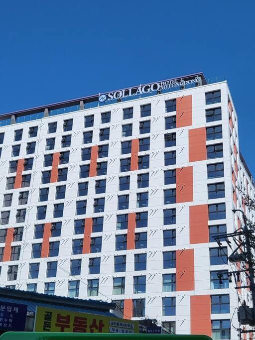 Stayc Hotel Myeongdong Seoul Eksteriør bilde