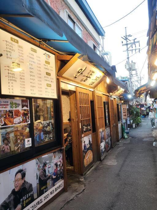 Stayc Hotel Myeongdong Seoul Eksteriør bilde